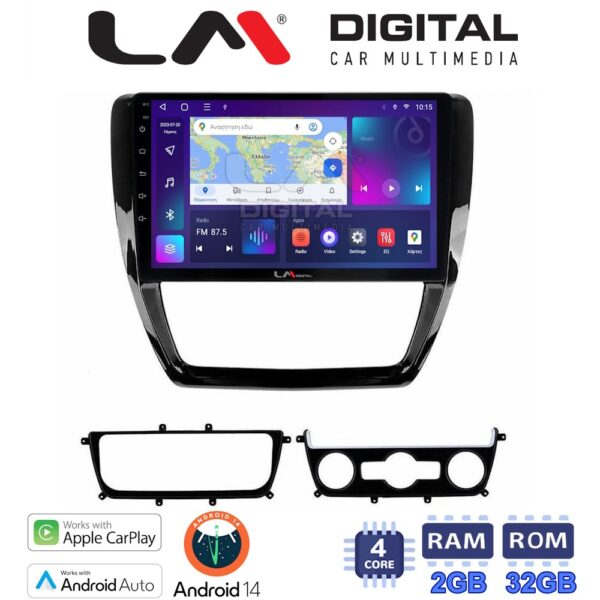 LM Digital - LM ZN4552 GPS Οθόνη OEM Multimedia Αυτοκινήτου για VW Jetta 2011 > 2018 (CarPlay/AndroidAuto/BT/GPS/WIFI/GPRS) - Image 1