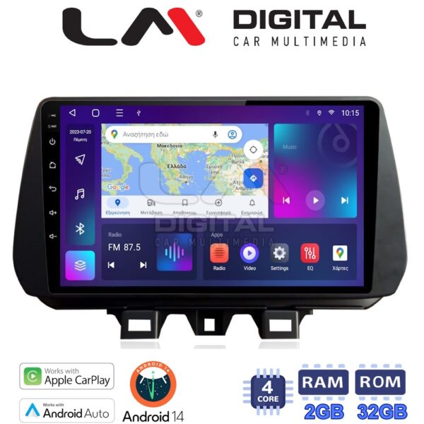 LM Digital - LM ZN4555 GPS Οθόνη OEM Multimedia Αυτοκινήτου για Hyundai Tucson 2019 > 2020 (CarPlay/AndroidAuto/BT/GPS/WIFI/GPRS) - Image 1