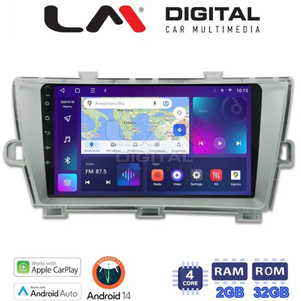 LM Digital - LM ZN4561 GPS Οθόνη OEM Multimedia Αυτοκινήτου για TOYOTA PRIUS 2009>2016 (CarPlay/AndroidAuto/BT/GPS/WIFI/GPRS) - Image 1