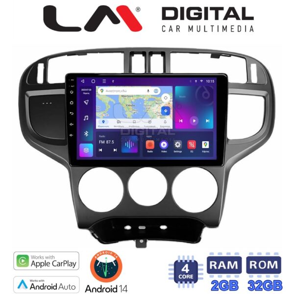 LM Digital - LM ZN4600 GPS Οθόνη OEM Multimedia Αυτοκινήτου για Hyundai Matrix 2001 > 2011 (CarPlay/AndroidAuto/BT/GPS/WIFI/GPRS) - Image 1