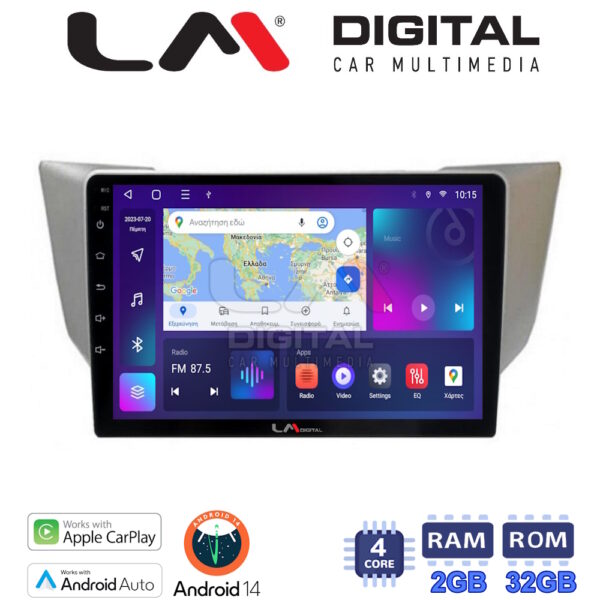 LM Digital - LM ZN4620 GPS Οθόνη OEM Multimedia Αυτοκινήτου για LEXUS RS 2003>2009 (CarPlay/AndroidAuto/BT/GPS/WIFI/GPRS) - Image 1