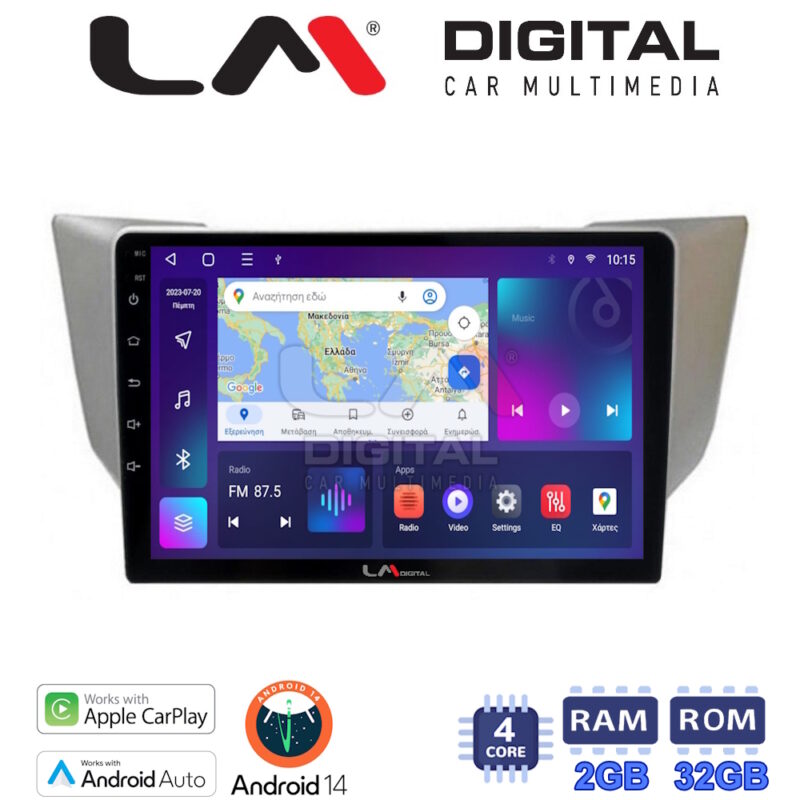 LMZN4620