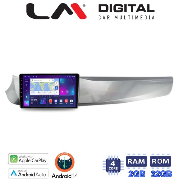 LM Digital - LM ZN4643 GPS Οθόνη OEM Multimedia Αυτοκινήτου για Alfa Romeo Guilietta 2010 > 2014 (CarPlay/AndroidAuto/BT/GPS/WIFI/GPRS) - Image 1
