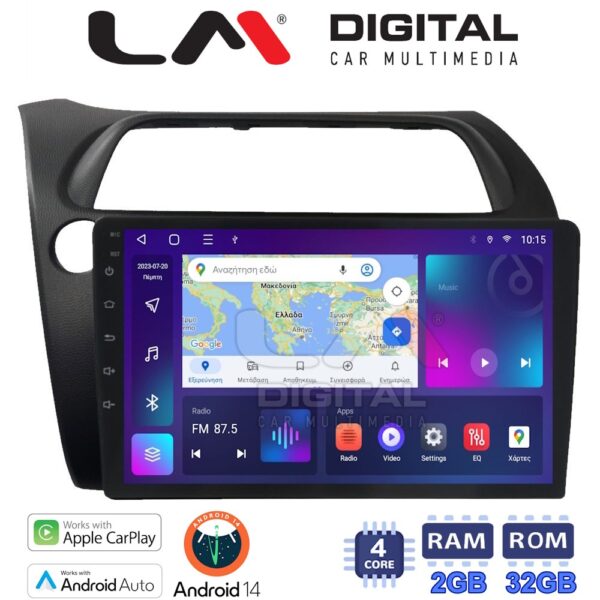 LM Digital - LM ZN4744 GPS Οθόνη OEM Multimedia Αυτοκινήτου για HONDA CIVIC 3/5D 2006-2012 (CarPlay/AndroidAuto/BT/GPS/WIFI/GPRS) - Image 1