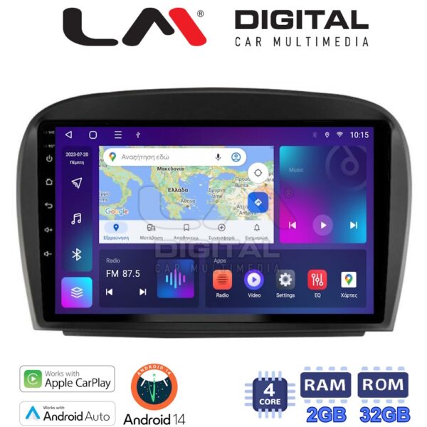 LM Digital - LM ZN4817 GPS Οθόνη OEM Multimedia Αυτοκινήτου για Mercedes SL 2009 > 2014 (CarPlay/AndroidAuto/BT/GPS/WIFI/GPRS) - Image 1