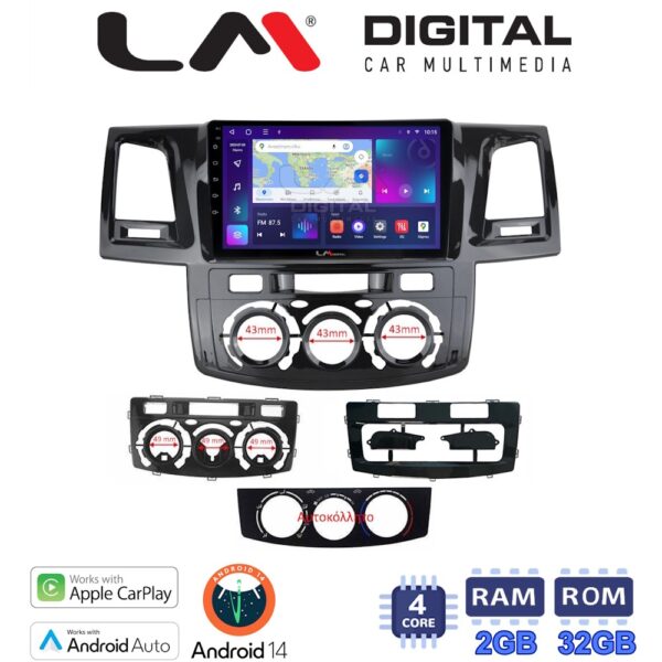 LM Digital - LM ZN4822 GPS Οθόνη OEM Multimedia Αυτοκινήτου για Toyota Hilux 2005 > 2016CLIMA /AC (CarPlay/AndroidAuto/BT/GPS/WIFI/GPRS) - Image 1