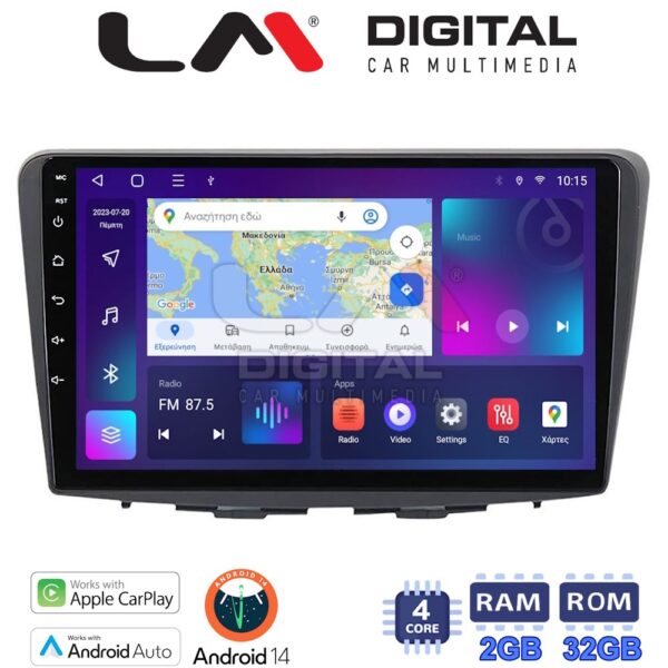 LM Digital - LM ZN4955 GPS Οθόνη OEM Multimedia Αυτοκινήτου για Suzuki Baleno 2015 > (CarPlay/AndroidAuto/BT/GPS/WIFI/GPRS) - Image 1