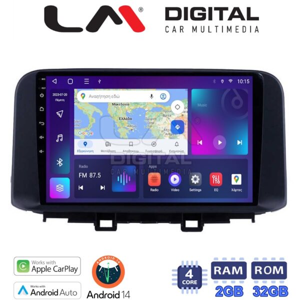 LM Digital - LM ZN4961 GPS Οθόνη OEM Multimedia Αυτοκινήτου για HYUNDAI KONA mod.2017> (CarPlay/AndroidAuto/BT/GPS/WIFI/GPRS) - Image 1
