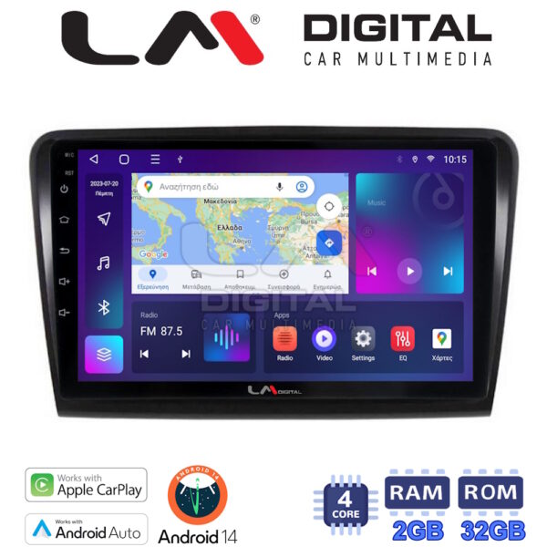 LM Digital - LM ZN4982 GPS Οθόνη OEM Multimedia Αυτοκινήτου για SK SUPERB 2008>2015 (CarPlay/AndroidAuto/BT/GPS/WIFI/GPRS) - Image 1