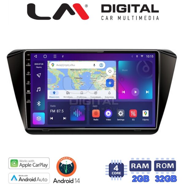 LM Digital - LM ZN4983 GPS Οθόνη OEM Multimedia Αυτοκινήτου για SKODA SUPERB 2016> (CarPlay/AndroidAuto/BT/GPS/WIFI/GPRS) - Image 1