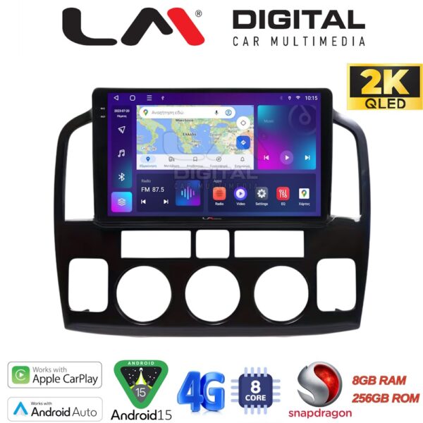 LM Digital - LM ZQ8054N GPS Οθόνη OEM Multimedia Αυτοκινήτου για Suzuki Grand Vitara 1998 > 2004 (CarPlay/AndroidAuto/BT/GPS/WIFI/GPRS) - Image 1