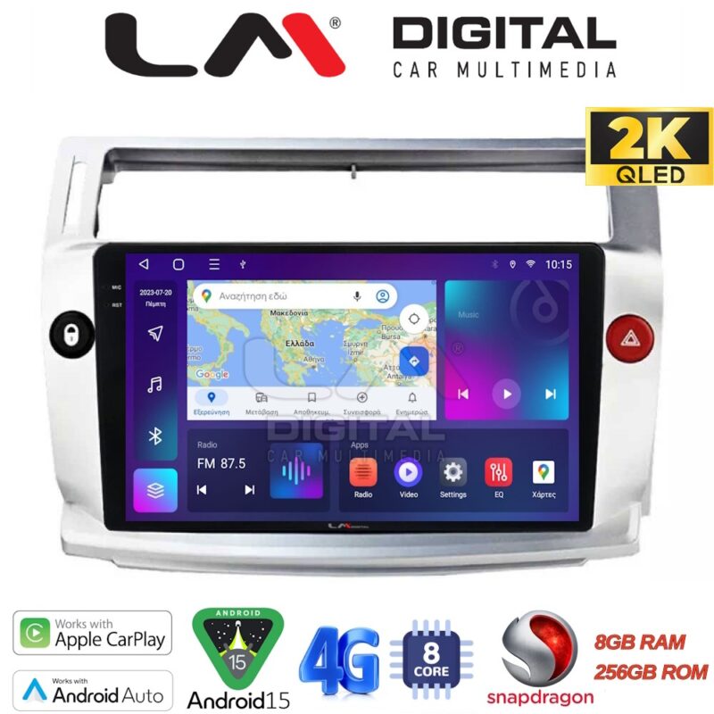 LMZQ8088