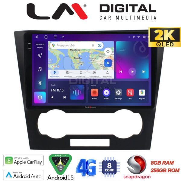 LM Digital - LM ZQ8110 GPS Οθόνη OEM Multimedia Αυτοκινήτου για Chevrolet Epica 2006 > 2012 (CarPlay/AndroidAuto/BT/GPS/WIFI/GPRS) - Image 1