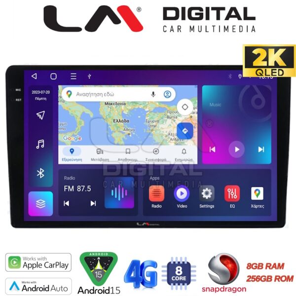LM Digital - LM ZQ8157 GPS Οθόνη OEM Multimedia Αυτοκινήτου για DACIA DUSTER 2013>2019  (CarPlay/AndroidAuto/BT/GPS/WIFI/GPRS) - Image 1