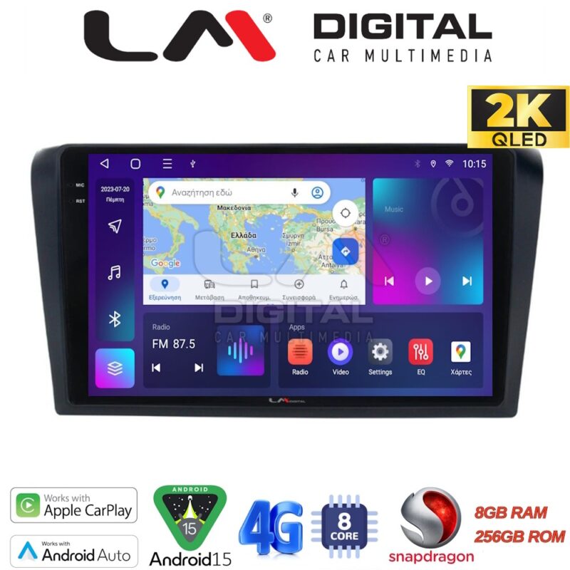 LMZQ8161