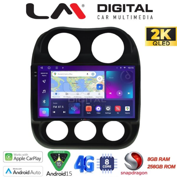 LM Digital - LM ZQ8252 GPS Οθόνη OEM Multimedia Αυτοκινήτου για JEEP COMPASS 2011>2016 (CarPlay/AndroidAuto/BT/GPS/WIFI/GPRS) - Image 1