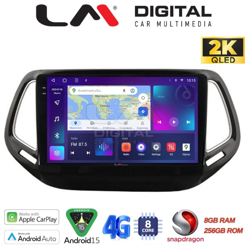 LMZQ8253