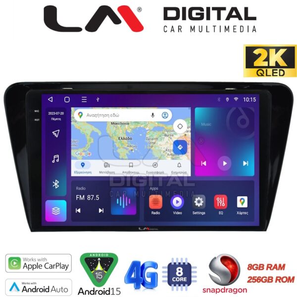 LM Digital - LM ZQ8279 GPS Οθόνη OEM Multimedia Αυτοκινήτου για SKODA OCTAVIA 7 2013> 2020 (CarPlay/AndroidAuto/BT/GPS/WIFI/GPRS) - Image 1