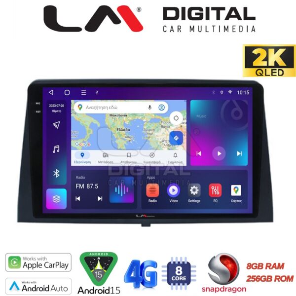 LM Digital - LM ZQ8330 GPS Οθόνη OEM Multimedia Αυτοκινήτου για CITROEN BERLINGO - PEUGEOT PARTNER 2019> (CarPlay/AndroidAuto/BT/GPS/WIFI/GPRS) - Image 1
