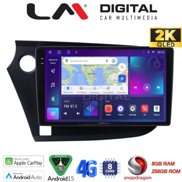 LM Digital - LM ZQ8381 GPS Οθόνη OEM Multimedia Αυτοκινήτου για HONDA INSIGHT 2009>2014 (CarPlay/AndroidAuto/BT/GPS/WIFI/GPRS) - Image 1