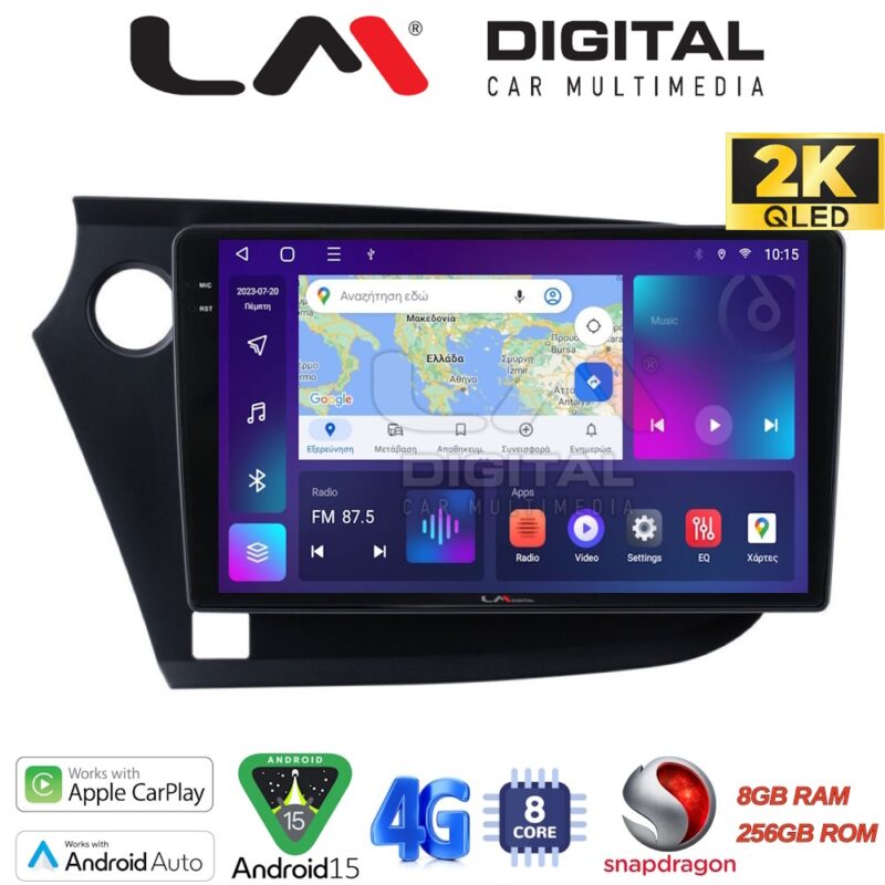 LMZQ8381