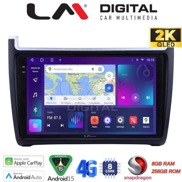 LM Digital - LM ZQ8405 GPS Οθόνη OEM Multimedia Αυτοκινήτου για VW POLO 2014>2017 & CADDY 2015> (CarPlay/AndroidAuto/BT/GPS/WIFI/GPRS) - Image 1