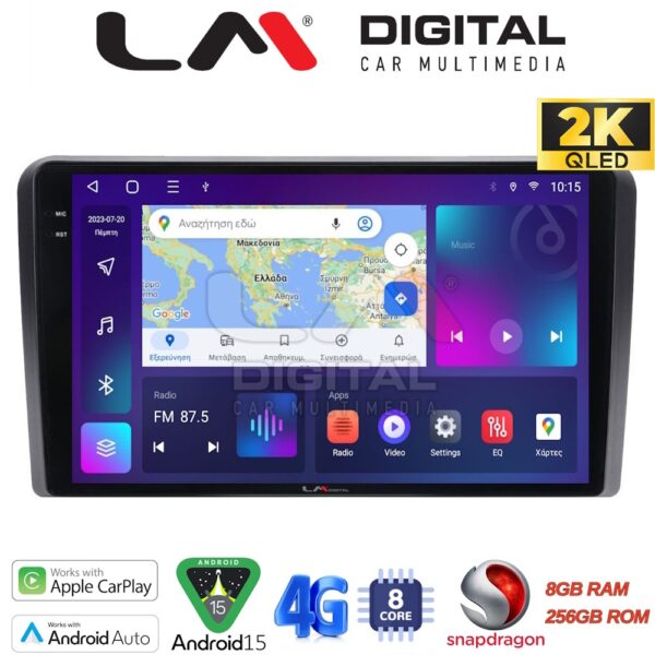 LM Digital - LM ZQ8407 GPS Οθόνη OEM Multimedia Αυτοκινήτου για ΗΥ Η1 2006> (CarPlay/AndroidAuto/BT/GPS/WIFI/GPRS) - Image 1