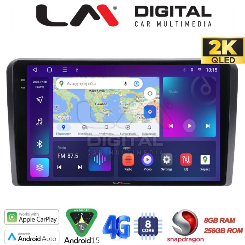 LMZQ8407