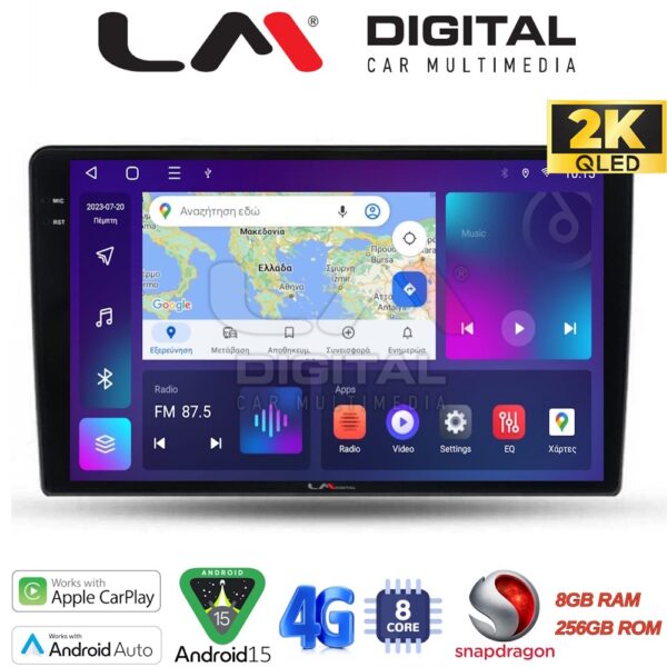 LM Digital - LM ZQ8452 GPS Οθόνη OEM Multimedia Αυτοκινήτου για Ford Fiesta 2019> (CarPlay/AndroidAuto/BT/GPS/WIFI/GPRS) - Image 1