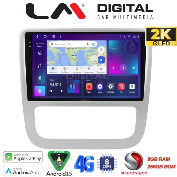 LM Digital - LM ZQ8489 GPS Οθόνη OEM Multimedia Αυτοκινήτου για VW Scirocco & Eos 2008 > 2013 (CarPlay/AndroidAuto/BT/GPS/WIFI/GPRS) - Image 1