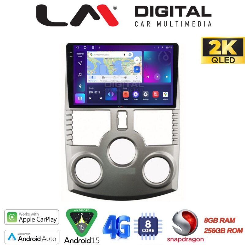 LMZQ8520