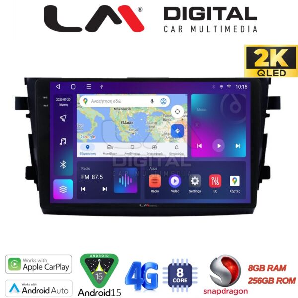LM Digital - LM ZQ8599 GPS Οθόνη OEM Multimedia Αυτοκινήτου για SUZUKI CELERIO 2015> (CarPlay/AndroidAuto/BT/GPS/WIFI/GPRS) - Image 1
