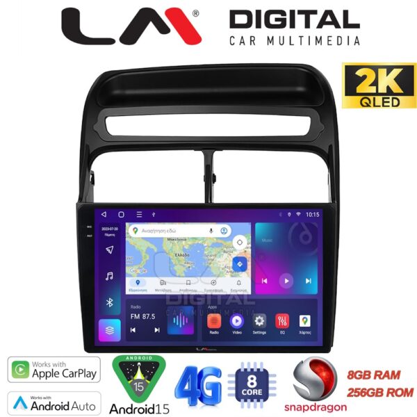 LM Digital - LM ZQ8860 GPS Οθόνη OEM Multimedia Αυτοκινήτου για Fiat Grande Punto 2005 > 2009 Fiat Linea 2005 > 2017 (CarPlay/AndroidAuto/BT/GPS/WIFI/GPRS) - Image 1