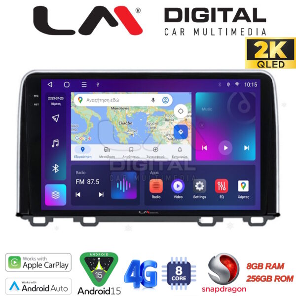 LM Digital - LM ZQ8912 GPS Οθόνη OEM Multimedia Αυτοκινήτου για HONDA CRV 2017> (CarPlay/AndroidAuto/BT/GPS/WIFI/GPRS) - Image 1