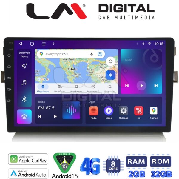 LM Digital - LM ZR8028 GPS Οθόνη OEM Multimedia Αυτοκινήτου για Toyota Auris 2007 > 2012 (CarPlay/AndroidAuto/BT/GPS/WIFI/GPRS) - Image 1