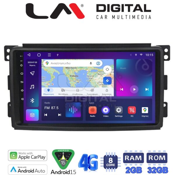 LM Digital - LM ZR8087 GPS Οθόνη OEM Multimedia Αυτοκινήτου για SMART 2007>2010 (CarPlay/AndroidAuto/BT/GPS/WIFI/GPRS) - Image 1