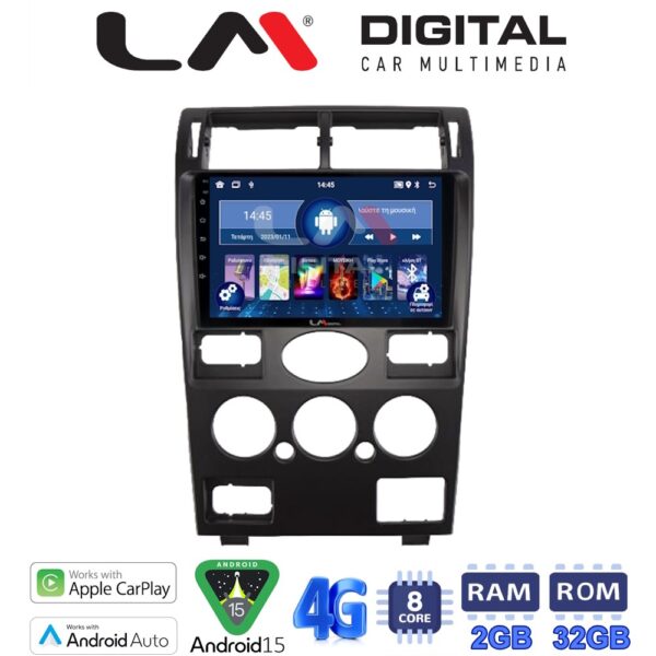 LM Digital - LM ZR8105 GPS Οθόνη OEM Multimedia Αυτοκινήτου για Ford Mondeo 2003 > 2006 (CarPlay/AndroidAuto/BT/GPS/WIFI/GPRS) - Image 1