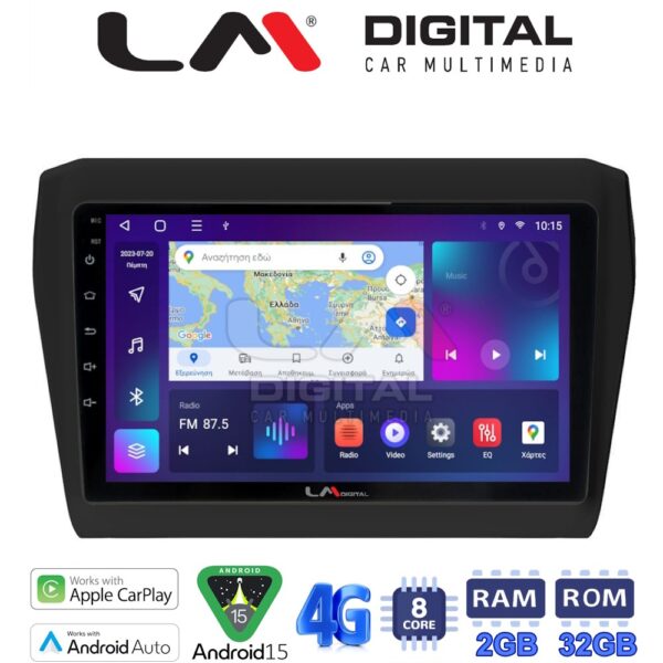 LM Digital - LM ZR8180 GPS Οθόνη OEM Multimedia Αυτοκινήτου για SUZUKI SWIFT 2016> (CarPlay/AndroidAuto/BT/GPS/WIFI/GPRS) - Image 1