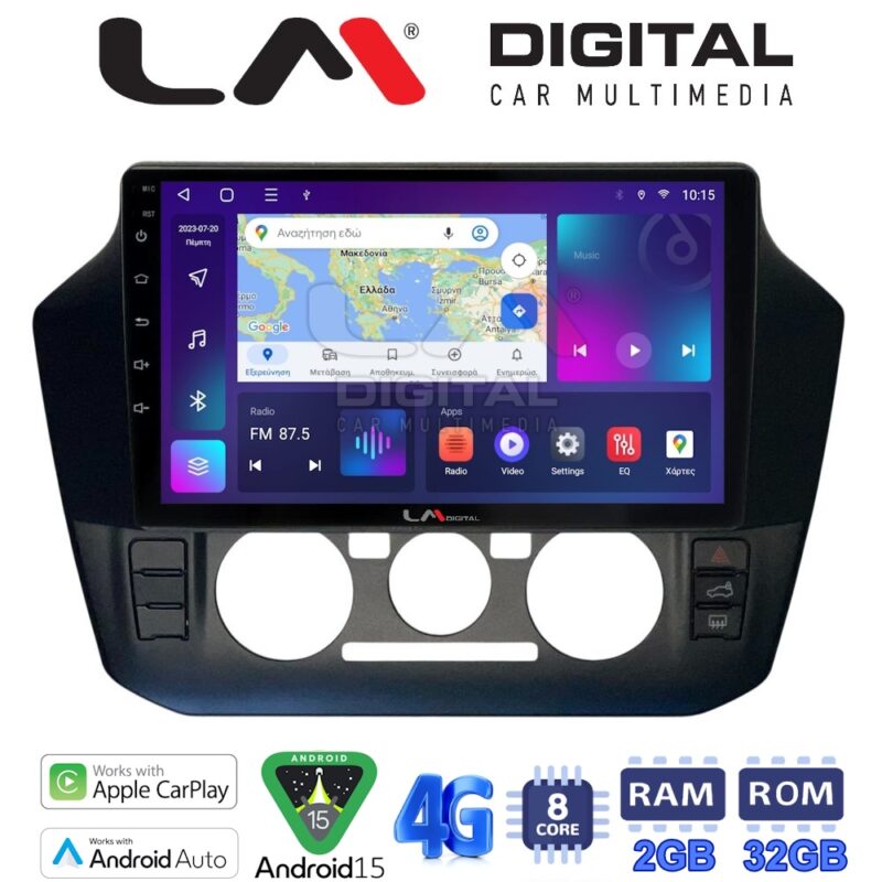 LMZR8181