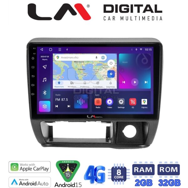 LM Digital - LM ZR8185 GPS Οθόνη OEM Multimedia Αυτοκινήτου για Suzuki Jimny 1998 > 2005 (CarPlay/AndroidAuto/BT/GPS/WIFI/GPRS) - Image 1