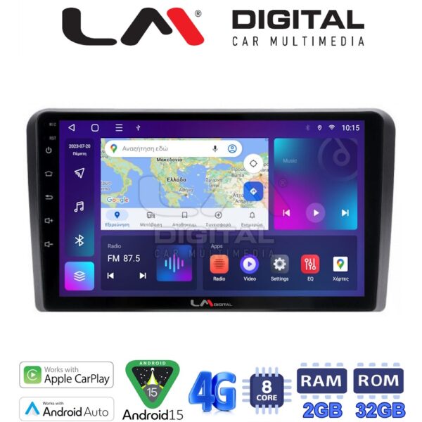 LM Digital - LM ZR8190 GPS Οθόνη OEM Multimedia Αυτοκινήτου για PEUGEOT 308 2013> (CarPlay/AndroidAuto/BT/GPS/WIFI/GPRS) - Image 1