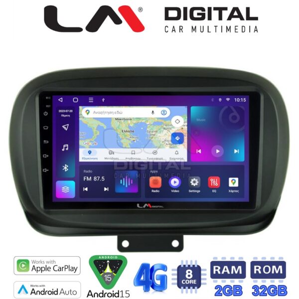 LM Digital - LM ZR8199 GPS Οθόνη OEM Multimedia Αυτοκινήτου για FIAT 500X 2014> (CarPlay/AndroidAuto/BT/GPS/WIFI/GPRS) - Image 1