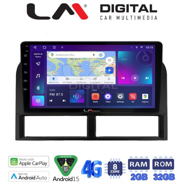 LM Digital - LM ZR8201 GPS Οθόνη OEM Multimedia Αυτοκινήτου για Jeep Gran Cherokee 1999 > 2004 (CarPlay/AndroidAuto/BT/GPS/WIFI/GPRS) - Image 1