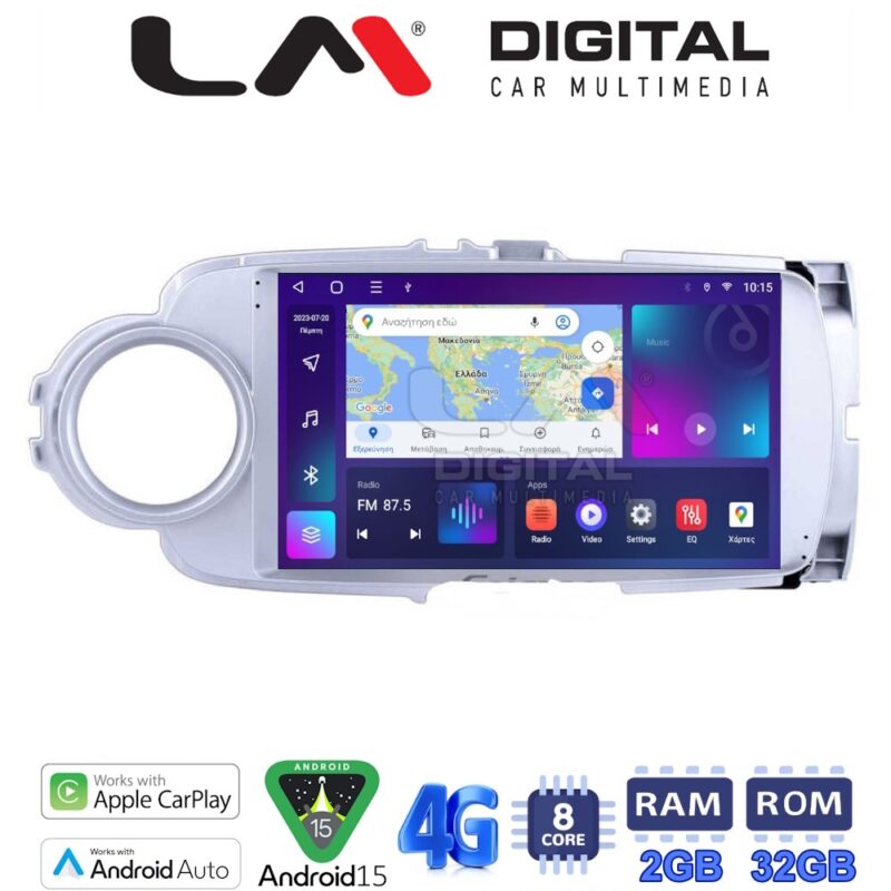 LMZR8254