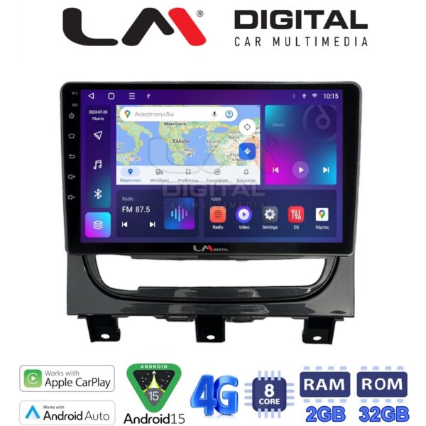 LM Digital - LM ZR8257 GPS Οθόνη OEM Multimedia Αυτοκινήτου για Fiat Strada 2012 > 2020 (CarPlay/AndroidAuto/BT/GPS/WIFI/GPRS) - Image 1
