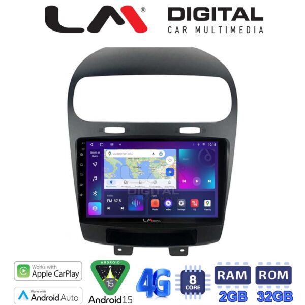 LM Digital - LM ZR8261 GPS Οθόνη OEM Multimedia Αυτοκινήτου για Fiat Freemont 2008> (CarPlay/AndroidAuto/BT/GPS/WIFI/GPRS) - Image 1