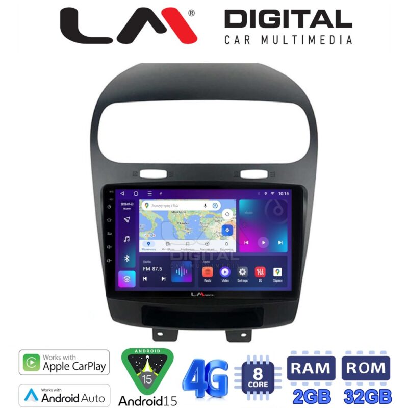 LMZR8261
