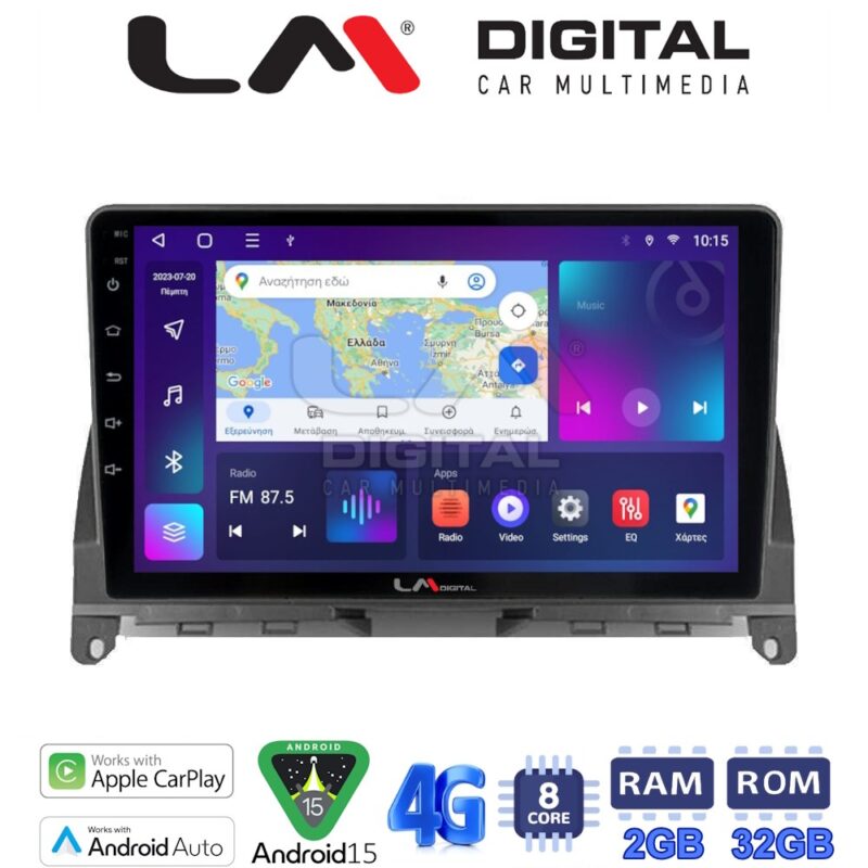 LMZR8265
