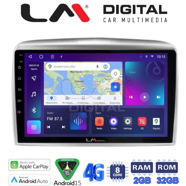 LM Digital - LM ZR8289 GPS Οθόνη OEM Multimedia Αυτοκινήτου για Lancia Ypsilon 2006 > 2010 (CarPlay/AndroidAuto/BT/GPS/WIFI/GPRS) - Image 1