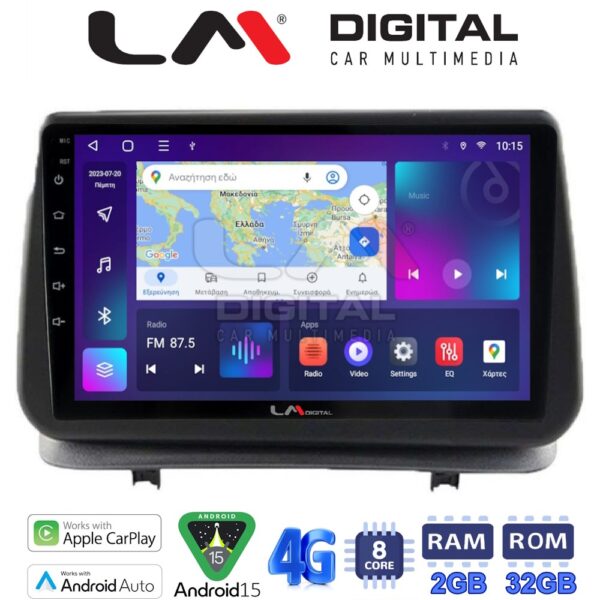LM Digital - LM ZR8319 GPS Οθόνη OEM Multimedia Αυτοκινήτου για Renault Clio III 2005 > 2011 (CarPlay/AndroidAuto/BT/GPS/WIFI/GPRS) - Image 1